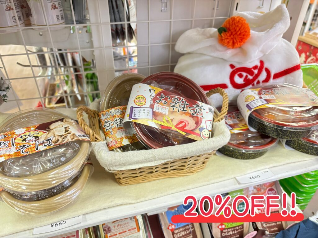 わんにゃんの日🐶🐱