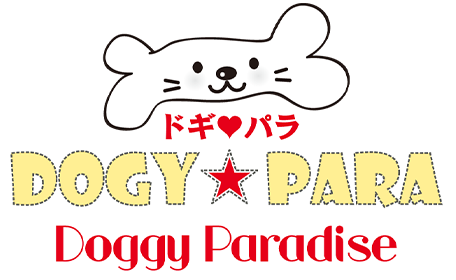 Doggy Paradise（ドギーパラダイス）
